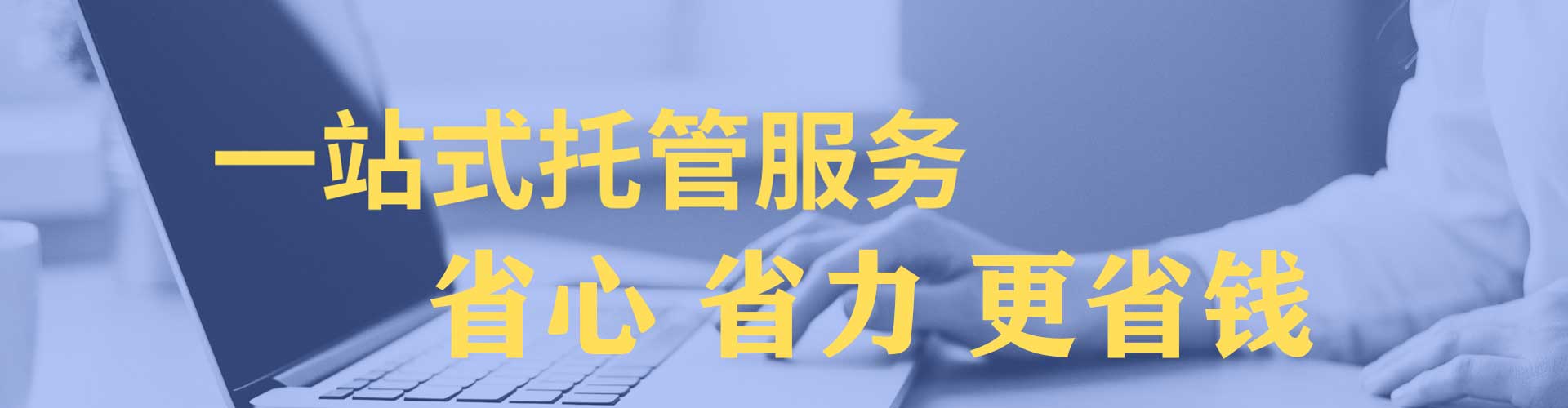 抚州sem运营