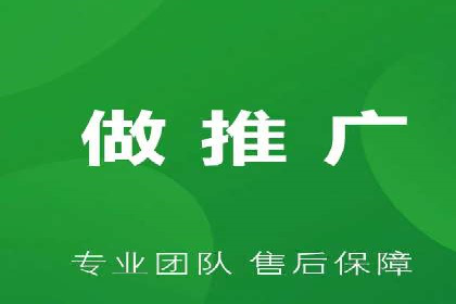 竞价推广开户成功故事集锦，激发你的灵感！