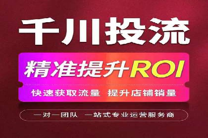 信息流开户案例分析：揭秘成功秘诀